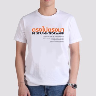  เสื้อยืด kaitom official - เสื้อยืด ตรงไปตรงมา หน้าหลัง สีขาว ผ้านุ่มsize: S-5XL