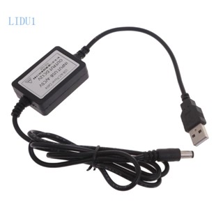 Lidu1 สายชาร์จ USB DC 5V เป็น 12V พร้อมอะแดปเตอร์ DC 5 5x2 1 มม. สําหรับสายไฟ LED เราเตอร์ ลําโพง กล้องพลังงานต่ํา