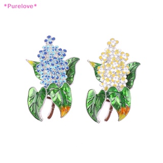 Purelove&gt; ใหม่ เข็มกลัดโลหะผสม รูปดอกไม้ ดอกไลแลค 4 สี สําหรับสํานักงาน ปาร์ตี้