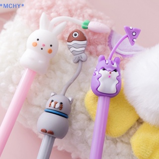 Mchy&gt; Kawaii ปากกาหมึกเจล ลายการ์ตูนสัตว์น่ารัก ขนาดเล็ก 0.38 มม. สีดํา สําหรับสํานักงาน