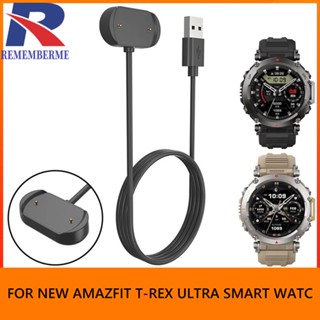 อุปกรณ์ชาร์จแม่เหล็ก 5V 1A สีดํา สําหรับ New Amazfit T-Rex Ultra