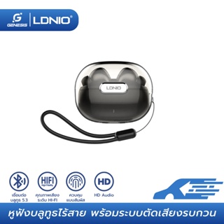 ประกัน1ปี LDNIO T02 Wireless in-Ear Waterproof Mini In Ear หูฟังบลูทูธไร้สาย เกมมิ่ง เสียงเสตอริโอ คมชัด เวอร์ชั่น5.3