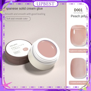 ♕ Xeijayi Japanese Solid Cream Nail Polish Gel Spring Summer Soild Color Ice Transparent Canned Phototherapy Glue Nail Art For Nail Shop 8g 30 Colors UPBEST