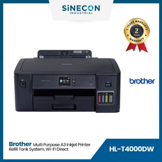 Brother Printer บราเดอร์ HL-T4000DW เครื่องพิมพ์อิงค์เจ็ท พิมพ์ได้ถึงขนาดกระดาษ A3, เชื่อมต่อผ่าน Wireless &amp; Ethernet