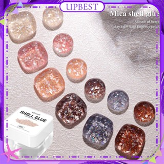 ♕ Xeijayi Mica Shell Nail Polish Gel Ice Permeable Large Sequins Spring Summer Canned Phototherapy Glue Nail Art For Nail Shop 5g 6 Colors UPBEST