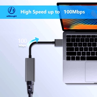 Willbought.mx อะแดปเตอร์เชื่อมต่ออีเธอร์เน็ต USB3.0 เป็น RJ45 กันสนิม ทนทาน สําหรับ MacBook Pro