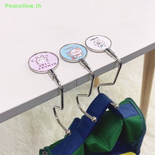 Peacellow ตะขอแขวนกระเป๋า แบบตั้งโต๊ะ ลายการ์ตูน ถอดออกได้