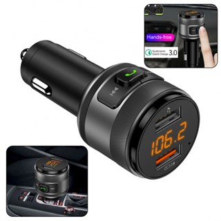 ⚡READYSTOCK⚡FM Transimitter Adapter Bluetooth V5.0 FM For Car MP3 QC 3.0 Transmitter