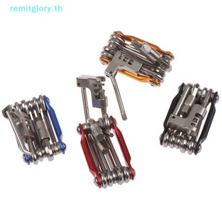 Remitglory ชุดเครื่องมือประแจไขควง หกเหลี่ยม 11 In 1 สําหรับซ่อมแซมโซ่จักรยาน