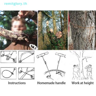 Remitglory เลื่อยโซ่มือฉุกเฉิน เพื่อความปลอดภัย สําหรับเอาตัวรอดกลางแจ้ง