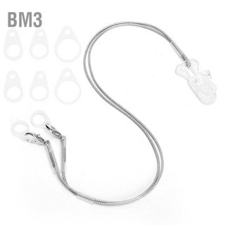 BM3 เครื่องช่วยฟังในทางปฏิบัติ AntiLost Rope Sound Amplifier เครื่องช่วยฟังหูเด็กแขวนสาย