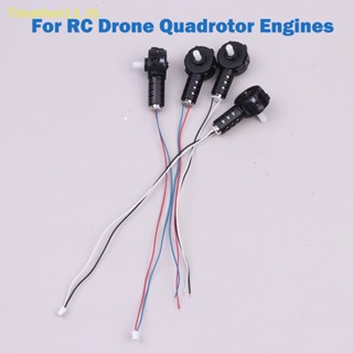 Timehee ฐานมอเตอร์ อะไหล่เครื่องยนต์ สําหรับ RC E88pro Quadrotor TH