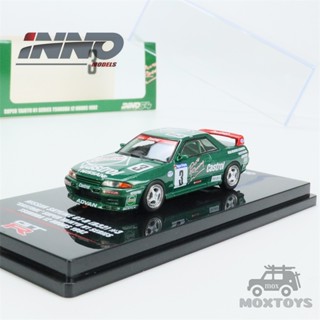 Inno 1:64 NISSAN SKYLINE GT-R (R32) #3 โมเดลรถยนต์ CASTROL Diecast