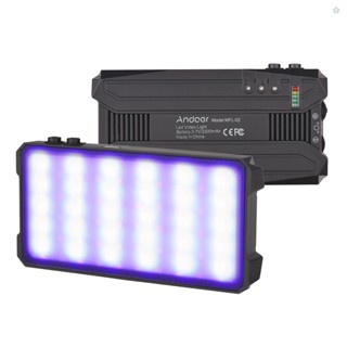 (adspth)Andoer Mfl-02 ไฟ LED RGB 5W อเนกประสงค์ หรี่แสงได้ 3000K-6500K CRI≥95 90 ชิ้น