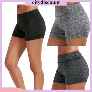 &lt;citydiscount&gt; กางเกงขาสั้น ลําลอง เข้ารูป เหมาะกับการวิ่ง ออกกําลังกาย โยคะ ฤดูร้อน สําหรับสตรี