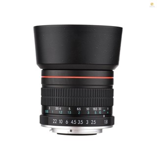 Tosw)andoer เลนส์กล้อง โฟกัสแมนนวล 85 มม. F1.8 รูรับแสงขนาดใหญ่ 7 กลุ่ม 10 องค์ประกอบ เมาท์ EF สําหรับถ่ายภาพสถาปัตยกรรม สถาปัตยกรรม กีฬา