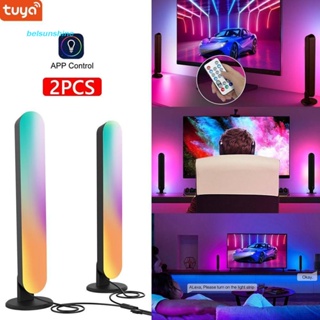 โคมไฟ Led RGB ควบคุมผ่านแอพ 2 ชิ้น พร้อมรีโมตคอนโทรล