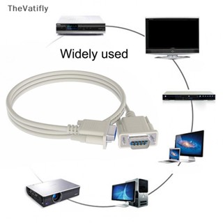 [TheVatifly] สายเคเบิลต่อขยาย DB9 Serial RS232 ตัวผู้ เป็นตัวเมีย สําหรับเครื่องแกะสลัก