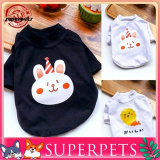 &lt;COD&gt; เสื้อเบลาส์สัตว์เลี้ยง ระบายอากาศ สําหรับสุนัข ลูกสุนัข
