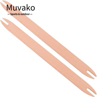 MUVAKO อุปกรณ์ทอผ้าทอมือ 30*2.3 ซม. อุปกรณ์เสริม สําหรับทอผ้า 2 ชิ้น