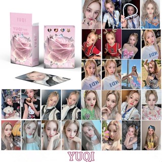 พร้อมส่ง อัลบั้มโฟโต้การ์ด YUQI YUJIN WINTER GISELLE NINGNING (G)I-DLE IVE AESPA Laser Lomo Cards GIDLE Solo Kpop 50 ชิ้น ต่อกล่อง