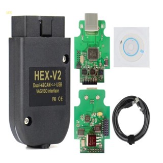 Sun อินเตอร์เฟซ USB หลายภาษา สําหรับรถยนต์ VCDS HEX X2 22 3 CAN ATMEGA162+16V8+FT232RQ