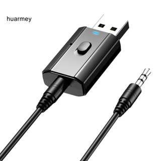 Huarmey อะแดปเตอร์รับส่งสัญญาณเสียง USB ไร้สาย บลูทูธ 5.0 3.5 มม. AUX สําหรับ PC