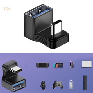 Yxa อะแดปเตอร์ชาร์จ USB ตัวเมีย เป็น USB Type C OTG เป็น OTG สําหรับแล็ปท็อป แท็บเล็ต