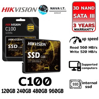 COINSคืน15%⚡FB9JMZV6⚡ HIKVISION SSD HVS SSD C100 120GB 240GB 480GB 960GB 2.5 INCH INTERNAL รับประกันศูนย์ 3ปี