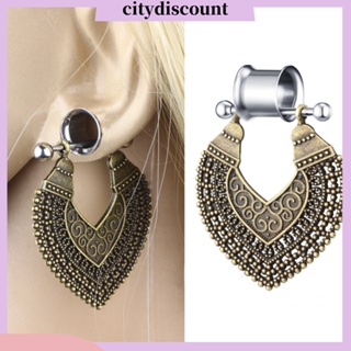 &lt;citydiscount&gt; จิวขยายหู รูปหัวใจ สไตล์วินเทจ สําหรับผู้หญิง 1 ชิ้น