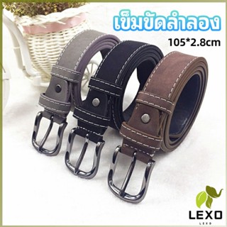 LEXO เข็มขัดหนังเทียม   เข็มขัดสีพื้น  casual belt