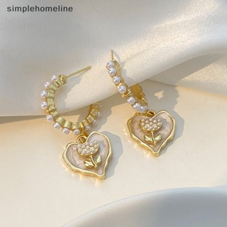 [simplehomeline] 1 คู่ Ins สไตล์ มุก กุหลาบ หัวใจ ต่างหูชุบทอง รูปหัวใจ ดอกไม้ ต่างหูจี้ สําหรับผู้หญิง เครื่องประดับใหม่ พร้อมส่ง