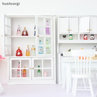 [hushcorgi] (เปล่าเท่านั้น) ชั้นวางหนังสือจิ๋ว 1:12 สําหรับบ้านตุ๊กตา