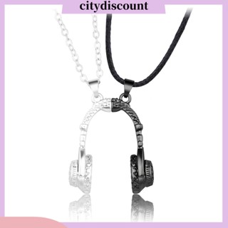 &lt;citydiscount&gt; จี้สร้อยคอ แบบถัก ของขวัญวันวาเลนไทน์ 1 คู่