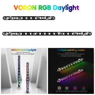 Win ชุดแถบไฟ LED RGB PCB 15 8 ซม. สําหรับเครื่องพิมพ์ 3D Voron 0 1 0 2 2 4