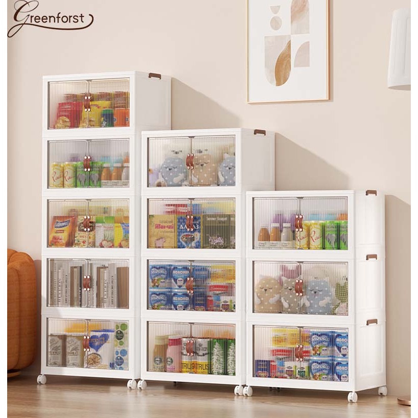 Greenforst กล่องเก็บของ กล่องใส่ของวางซ้อนต่อเป็นตู้ได้ กล่องเก็บของพับได้บานประตูเป็นแม่เหล็ก รุ่น 2454