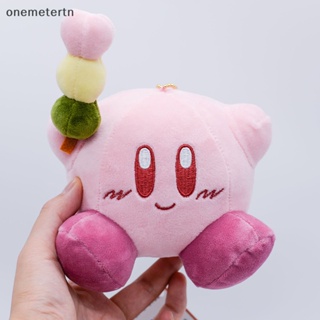 Oyr พวงกุญแจ จี้ตุ๊กตาการ์ตูน Star Kirby น่ารัก ของขวัญ สําหรับเด็กผู้หญิง