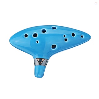 เครื่องดนตรีขลุ่ยเซรามิค Alto C Zelda Ocarina 12 หลุม พร้อมสายคล้อง สําหรับผู้เริ่มต้น