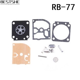 ชุดปะเก็นซ่อมแซม แบบเปลี่ยน สําหรับคาร์บูเรเตอร์ MS170 Zama RB-77