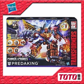 หม้อแปลงอัลลอย PP31 Chongyunxiao 3C สําหรับ Send-Hasbro Transformers Tianyuan Magic Group