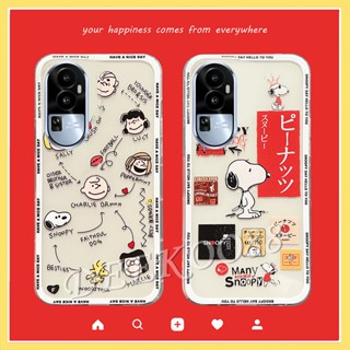 เคสโทรศัพท์มือถือ TPU แบบนิ่ม ลายการ์ตูนเด็กผู้ชาย สําหรับ OPPO Reno10 Pro Plus Pro+ 5G Reno 10 10Pro Reno10Pro+