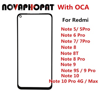 Novaphopat อะไหล่หน้าจอสัมผัส LCD อะไหล่ซ่อมแซม สําหรับ Xiaomi Redmi Note 10 Pro Max 6 7 8 8T 9 9S 5