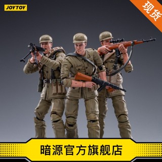 โมเดลฟิกเกอร์ Joytoy Dark Source 1: 18 Hard Core Cool Play Series Peoples Volunteer Army Spring Edition ของเล่นสําหรับเด็ก