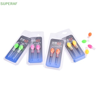 Superaf ทุ่นลอยน้ํา LED เรืองแสง สําหรับตกปลากลางคืน ขายดี