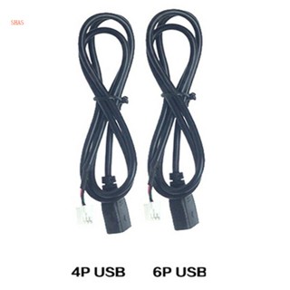 Shas อะแดปเตอร์สายเคเบิลเชื่อมต่อ พอร์ต USB สเตอริโอ 4Pin+6Pin สําหรับรถยนต์ เรือ