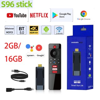 สมาร์ททีวี s96 สติ๊ก 2gb 16gb android 10.0 allwinner h313 2.4g 5g wi-fi บลูทูธ BL3S รีโมตคอนโทรลด้วยเสียง