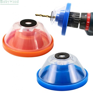 【Big Discounts】Drill Dust Cover Hot Sale Larger Capacity Bowl Shaped Design Easy To Install#BBHOOD