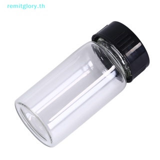 Remitglory ขวดโหลแก้วใส ขนาดเล็ก 20 มล. พร้อมฝาปิดสกรู สีดํา 1 ชิ้น