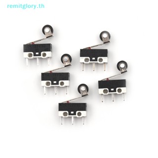 Remitglory ใหม่ ไมโครสวิตช์คันโยก SPDT 5 ชิ้น