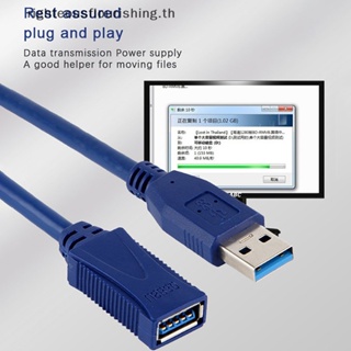 Righteousflourishs.th สายเคเบิลต่อขยาย USB 3.0 USB3.0 ตัวผู้ เป็นตัวเมีย USB3.0 OTG สําหรับ PC TV USB3.0